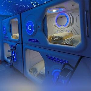 Min Hostel Capsules